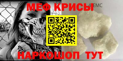 соль курить ск Бузулук