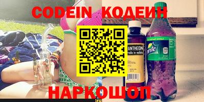 jwh Будённовск