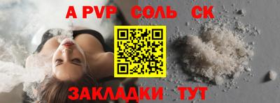 jwh Будённовск