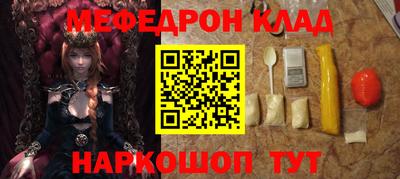 jwh Будённовск