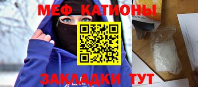 jwh Будённовск