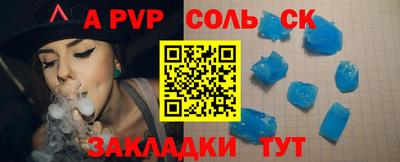jwh Будённовск