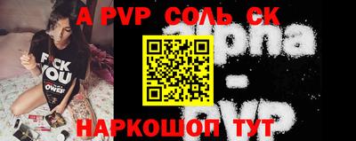 jwh Будённовск