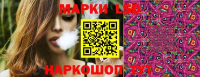jwh Будённовск