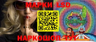 соль курить ск Бузулук