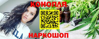 а пвп мука Бугуруслан