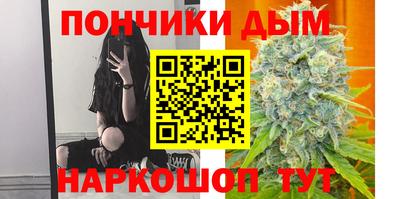 соль курить ск Бузулук
