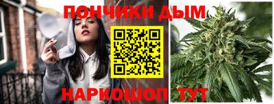 jwh Будённовск