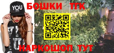 jwh Будённовск