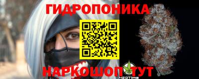 а пвп мука Бугуруслан