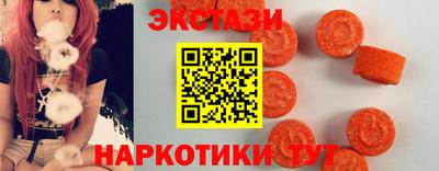 а пвп мука Бугуруслан