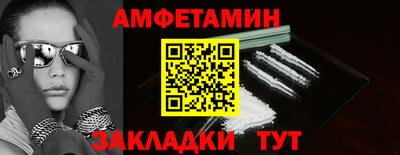 jwh Будённовск