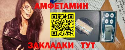 соль курить ск Бузулук