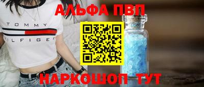 соль курить ск Бузулук