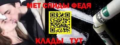 а пвп мука Бугуруслан