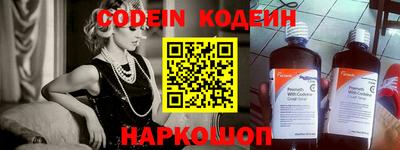 jwh Будённовск