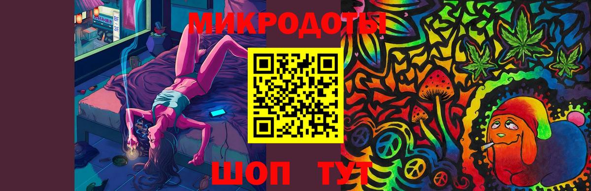 Псилоцибиновые грибы GOLDEN TEACHER  Псилоцибиновые грибы Magic Shrooms  Вход с VPN  Ялта 
